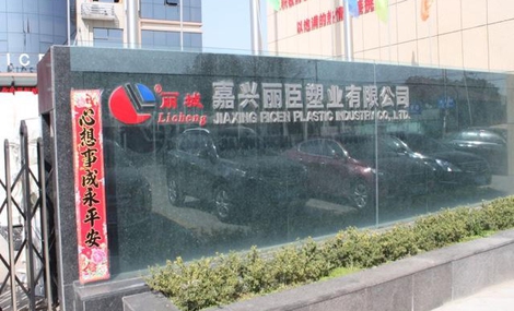 護(hù)坡模具廠家一般有哪些專(zhuān)用的機(jī)械設(shè)備？